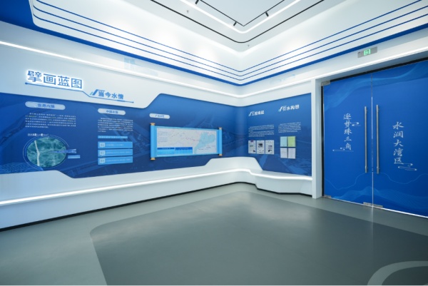 珠三角配水工程的靈山島展廳設(shè)計