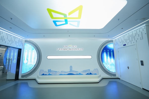 珠三角配水工程的靈山島展廳設(shè)計
