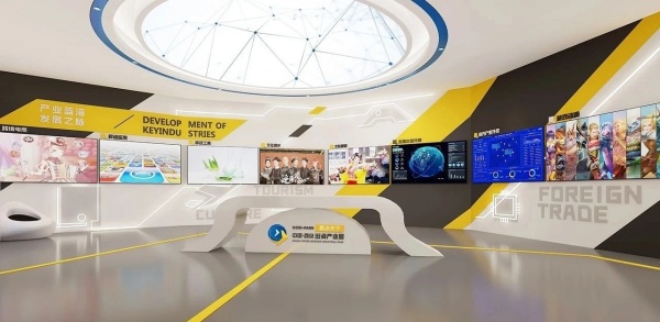 產(chǎn)業(yè)園展廳建設案例分享